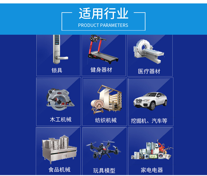 粉末冶金內斜齒輪怎么成型？