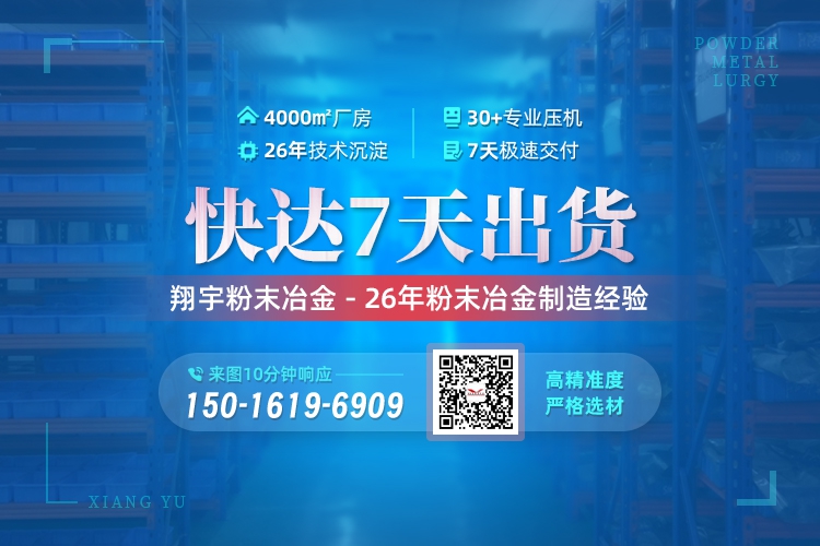 1761355328152747.jpg 聯(lián)系06.jpg