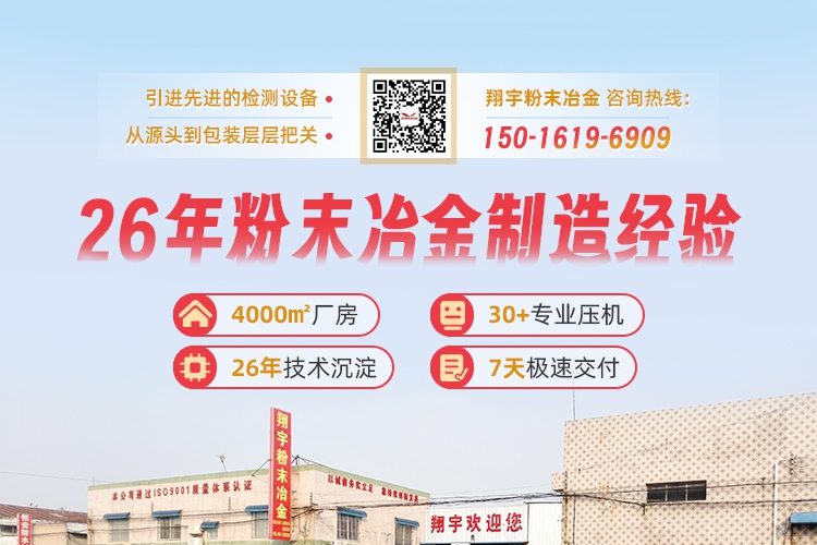 1761544917995697.jpg 聯系14.jpg