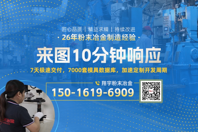 1761700523370610.jpg 聯系03.jpg