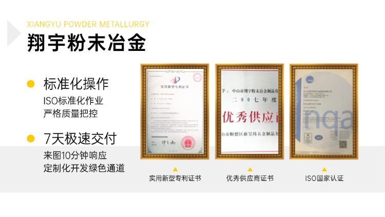 1769994648904623.jpg 質量14.jpg